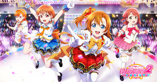 (Archive) LLSIF2 Cards