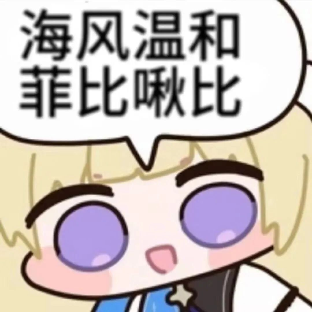 库街区 - 库洛游戏官方社区