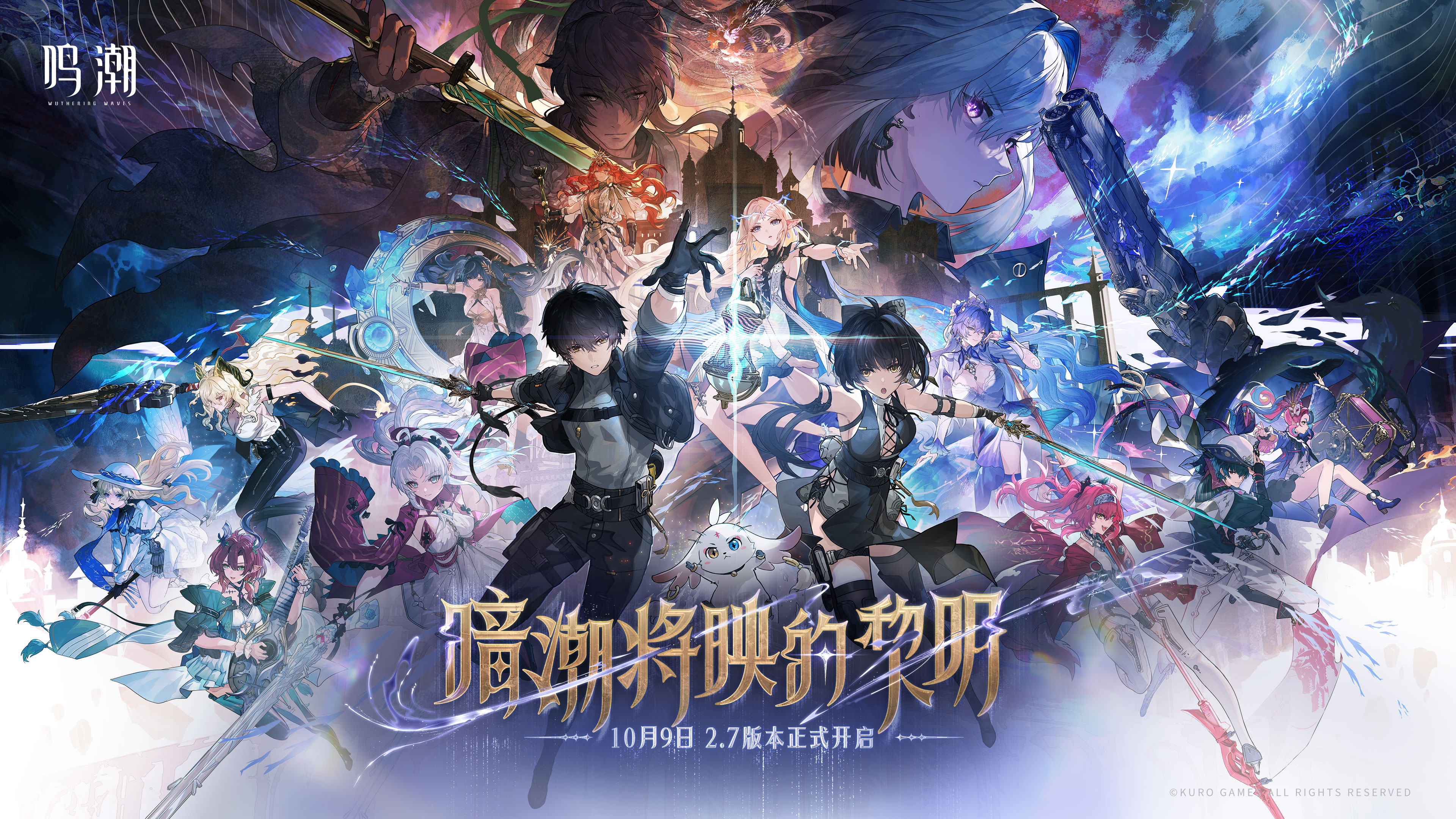 库街区- 库洛游戏官方社区