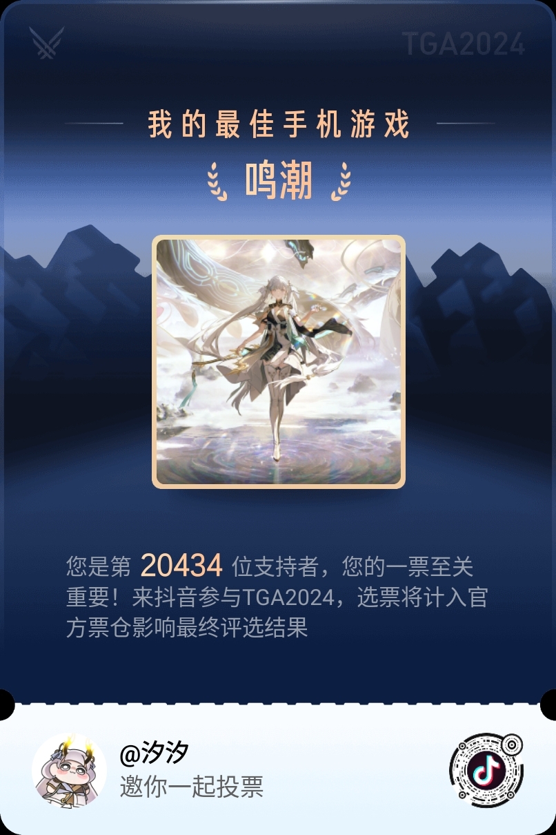 库街区- 库洛游戏官方社区