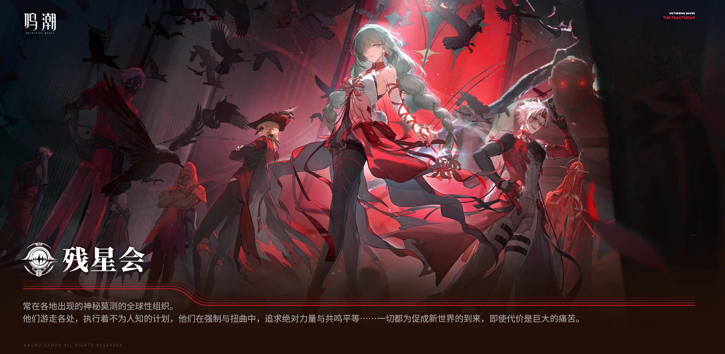 库街区- 库洛游戏官方社区