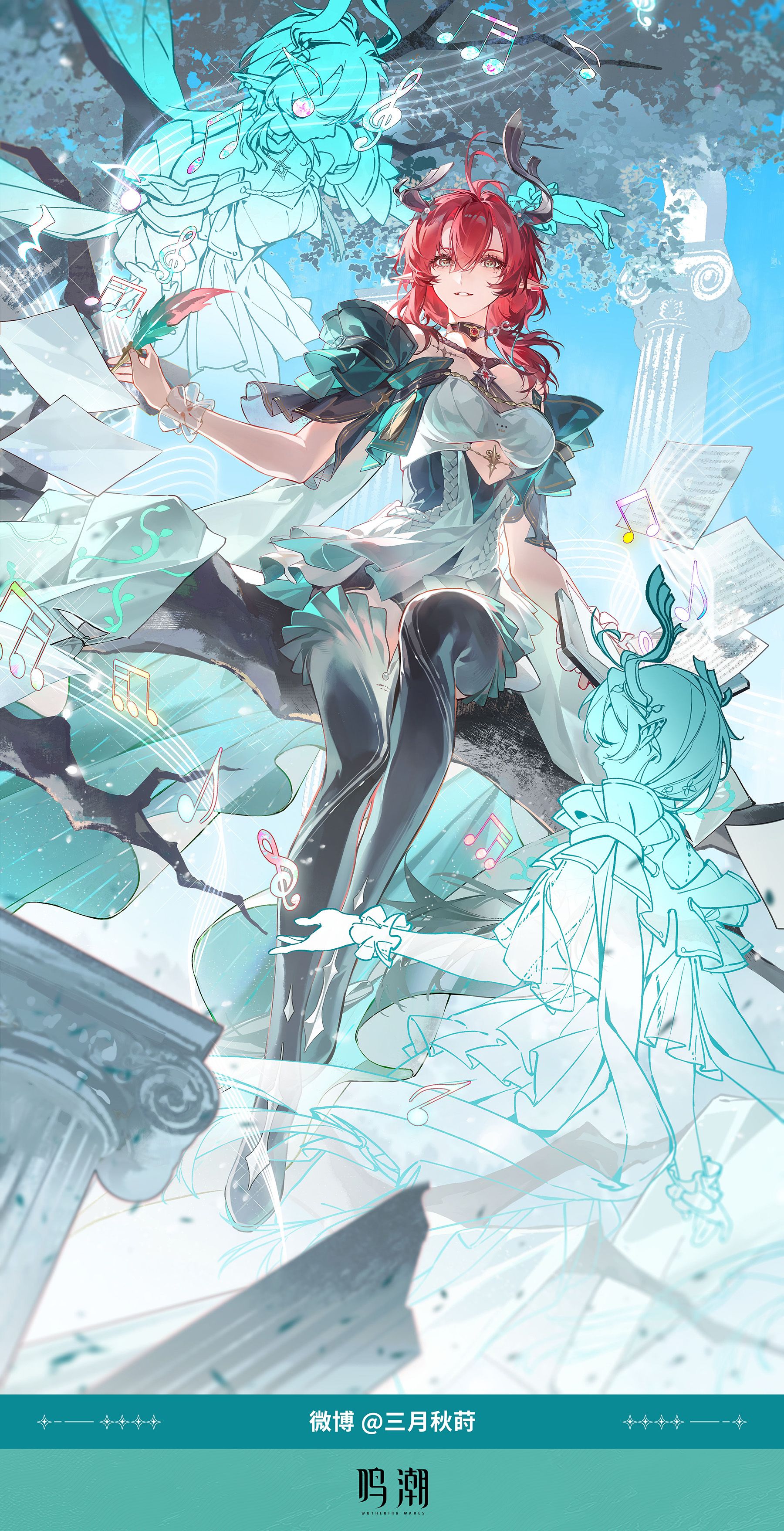 夏空｜同人绘画-鸣潮WIKI官网-鸣潮图鉴-库街区