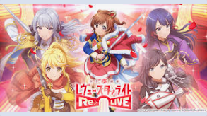 (Archive) RSRL Cards