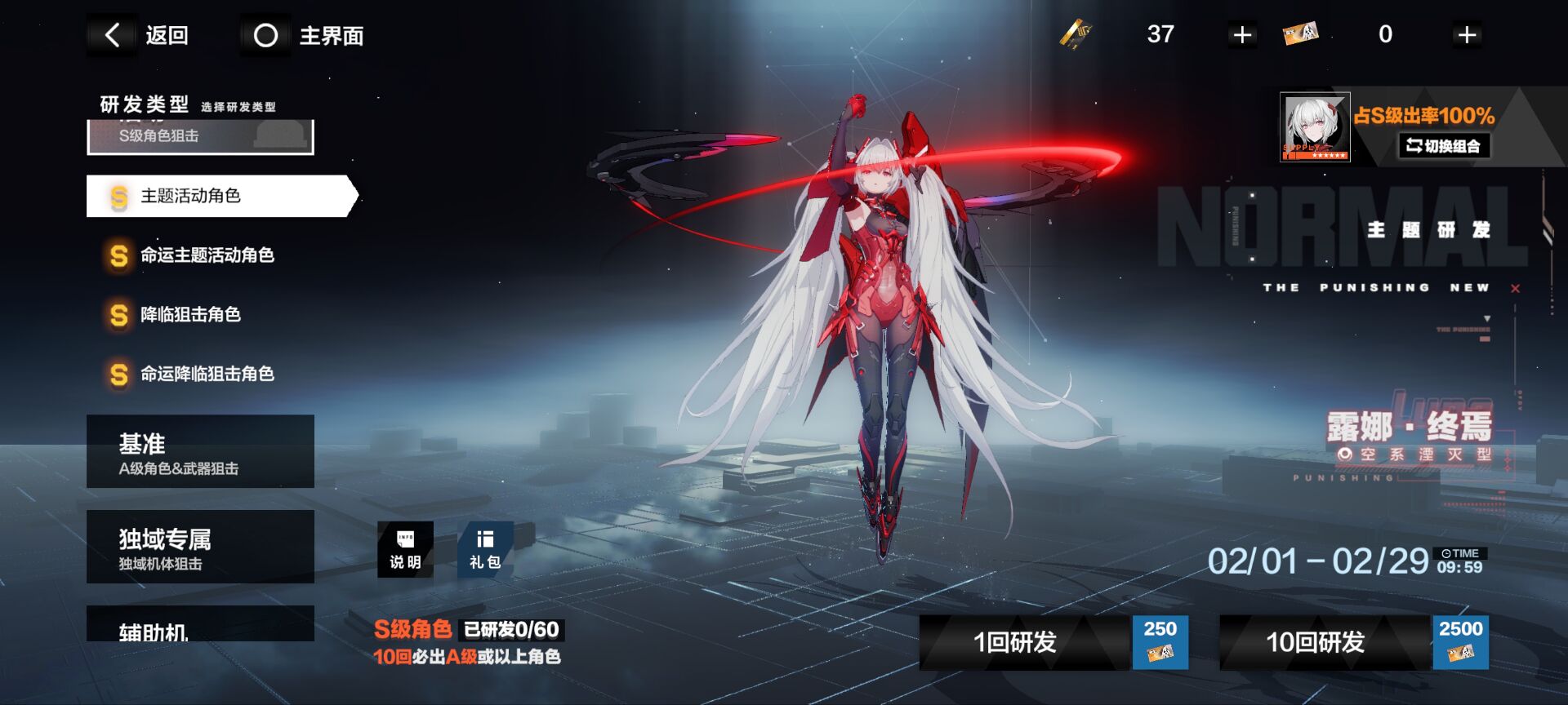 库街区- 库洛游戏官方社区