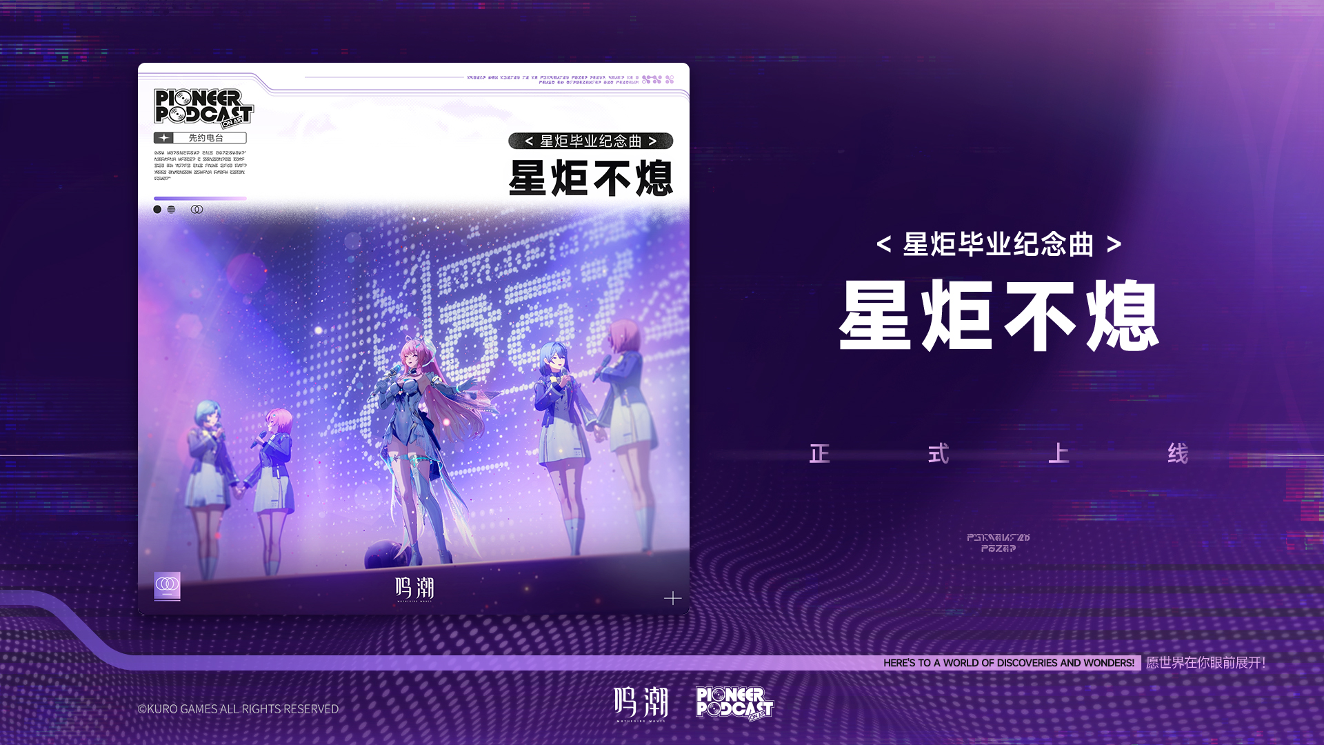 库街区 - 库洛游戏官方社区