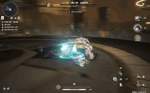 《鸣潮》萌新高性价比配队，暗主散华维里奈指南