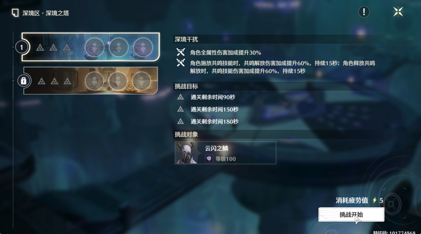 库街区 - 库洛游戏官方社区